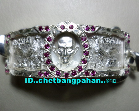 เลสหลวงพ่อรวย วัดตะโก ๔ บาท ปี๕๖ รุ่นรวยเจริญสุข ป้ายแดง เลี่ยมเงินฝังพลอย