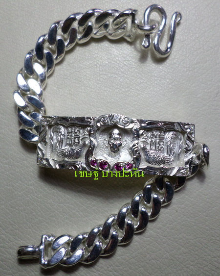 เลสหลวงพ่อรวย วัดตะโก ๒ บาทเลี่ยมเงิน ปี๔๘-๘๔ รุ่นไตรมาส๔๘