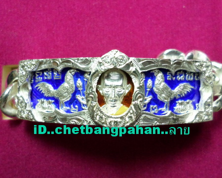 เลสหลวงพ่อรวย วัดตะโก ๒ บาทลงยา ตอง๔๔๔ ปี๕๖ รุ่นรวยเจริญสุข ป้ายแดง เลี่ยมเงินฝังพลอย