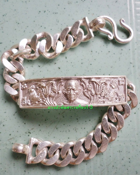 เลสหลวงพ่อรวย วัดตะโก ๒ บาท ปี๕๓ รุ่นสรงน้ำเสาร์๕ 