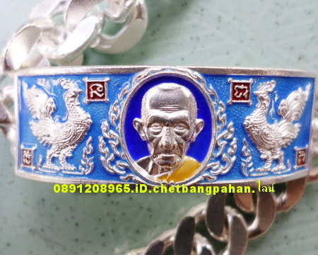 เลสหลวงพ่อรวย วัดตะโก ๔บาทลงยา ปี๕๗ รุ่นอายุวัฒนมงคล๙๔ ป้ายแดง