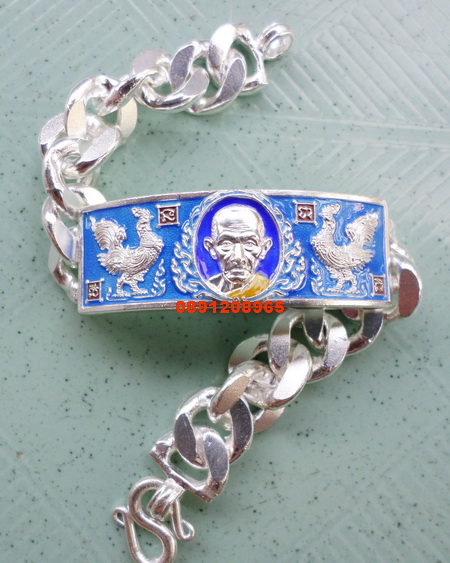 เลสหลวงพ่อรวย วัดตะโก ๔บาทลงยา ปี๕๗ รุ่นอายุวัฒนมงคล๙๔ ป้ายแดง