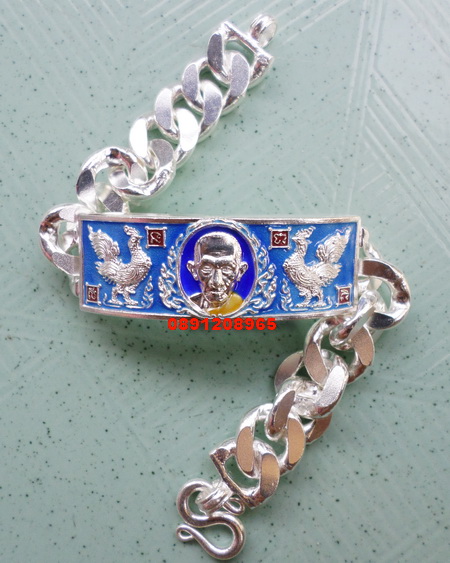 เลสหลวงพ่อรวย วัดตะโก ๔บาทลงยา ปี๕๗ รุ่นอายุวัฒนมงคล๙๔ ป้ายแดง