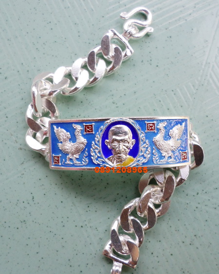 เลสหลวงพ่อรวย วัดตะโก ๔บาทลงยา ปี๕๗ รุ่นอายุวัฒนมงคล๙๔ ป้ายแดง