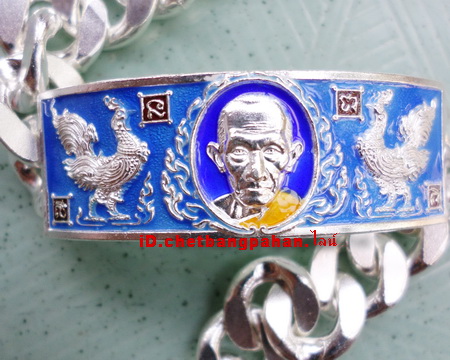 เลสหลวงพ่อรวย วัดตะโก ๔บาทลงยา ปี๕๗ รุ่นอายุวัฒนมงคล๙๔ ป้ายแดง