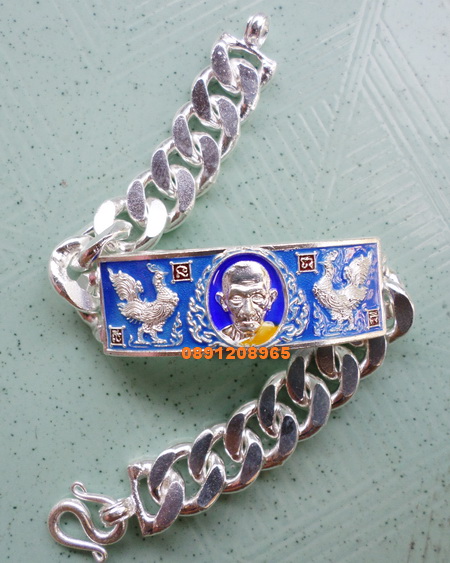 เลสหลวงพ่อรวย วัดตะโก ๔บาทลงยา ปี๕๗ รุ่นอายุวัฒนมงคล๙๔ ป้ายแดง