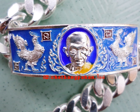 เลสหลวงพ่อรวย วัดตะโก ๔บาทลงยา ปี๕๗ รุ่นอายุวัฒนมงคล๙๔ ป้ายแดง