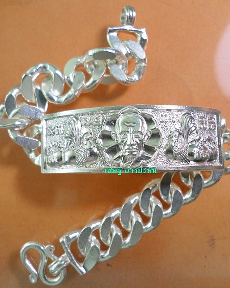 เลสหลวงพ่อรวย วัดตะโก ๔ บาท ปี๕๗ รุ่นสรงน้ำเสาร์๕ ป้ายแดง