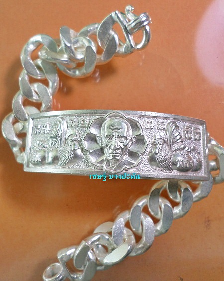 เลสหลวงพ่อรวย วัดตะโก ๔ บาท ปี๕๗ รุ่นสรงน้ำเสาร์๕ ป้ายแดง