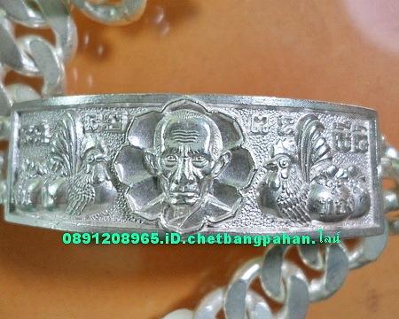 เลสหลวงพ่อรวย วัดตะโก ๔ บาท ปี๕๗ รุ่นสรงน้ำเสาร์๕ ป้ายแดง