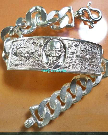 เลสหลวงพ่อรวย วัดตะโก ๔บาท รุ่นรวยเจริญสุข ป้ายแดง ปี๕๖