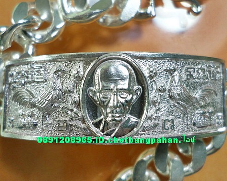 เลสหลวงพ่อรวย วัดตะโก ๔บาท รุ่นรวยเจริญสุข ป้ายแดง ปี๕๖