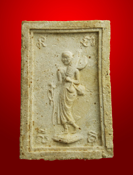 1,500.- พระสมเด็จหลังพระสิวลี หลวงพ่อกวย วัดโฆสิตาราม จ.ชัยนาท ปี 2515 พิมพ์ใหญ่ เอวเล็ก (๒) 