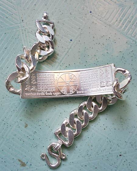 เลสหลวงพ่อรวย วัดตะโก ๔บาท ปี๕๘ รุ่นรวยสมใจนึก ป้ายแดง เดิมๆ