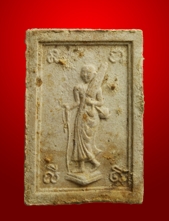 1,500.- พระสมเด็จหลังพระสิวลี หลวงพ่อกวย วัดโฆสิตาราม จ.ชัยนาท ปี 2515 พิมพ์ใหญ่ เอวใหญ่ (๑) 