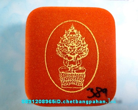 เลสหลวงพ่อรวย วัดตะโก เหรียญเงินลงยา แยกจากชุดกรรมการ สร้าง๙๙๙ชุดปี๕๘ รุ่นรวยทันใจ ป้ายแดง เดิมๆ