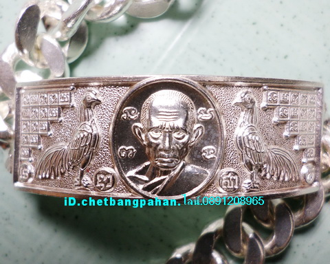 เลสหลวงพ่อรวย วัดตะโก ๔บาท ดุษฏ๊บัณฑิต ป้ายแดง ปี๕๖