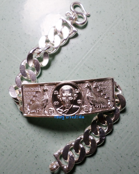 เลสหลวงพ่อรวย วัดตะโก ๔บาท ดุษฏ๊บัณฑิต ป้ายแดง ปี๕๖