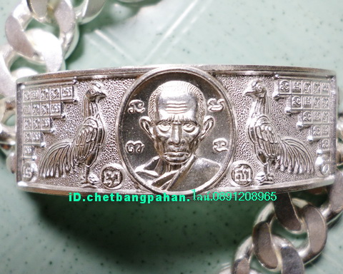 เลสหลวงพ่อรวย วัดตะโก ๔บาท ดุษฏ๊บัณฑิต ป้ายแดง ปี๕๖