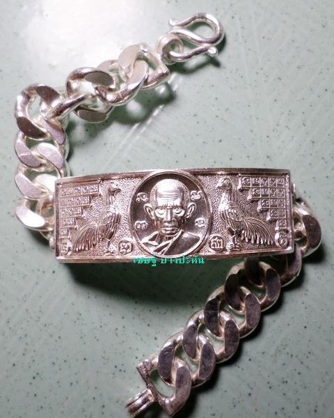 เลสหลวงพ่อรวย วัดตะโก ๔บาท ดุษฏ๊บัณฑิต ป้ายแดง ปี๕๖