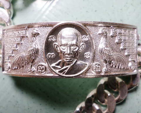 เลสหลวงพ่อรวย วัดตะโก ๔บาท ดุษฏ๊บัณฑิต ป้ายแดง ปี๕๖