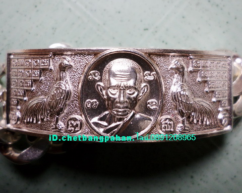 เลสหลวงพ่อรวย วัดตะโก ๔บาท ดุษฏ๊บัณฑิต ป้ายแดง ปี๕๖