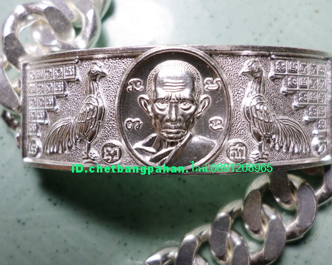 เลสหลวงพ่อรวย วัดตะโก ๔บาท ดุษฏ๊บัณฑิต ป้ายแดง ปี๕๖