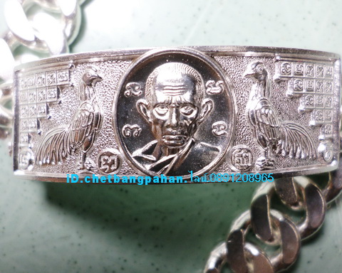 เลสหลวงพ่อรวย วัดตะโก ๔บาท ดุษฏ๊บัณฑิต ป้ายแดง ปี๕๖