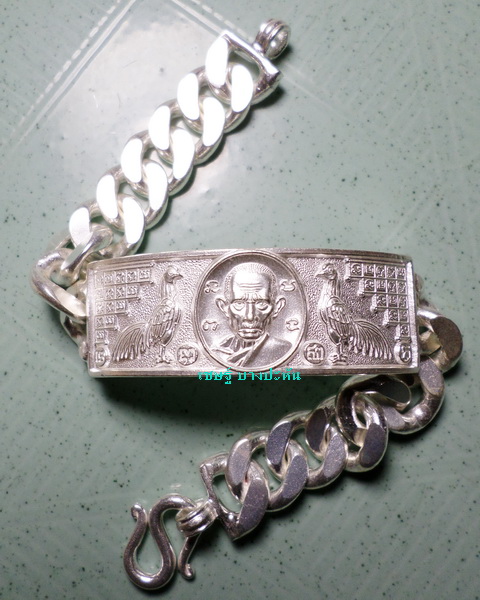 เลสหลวงพ่อรวย วัดตะโก ๔บาท ดุษฏ๊บัณฑิต ป้ายแดง ปี๕๖