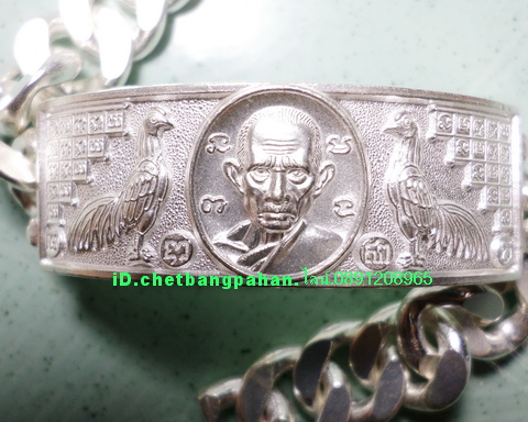 เลสหลวงพ่อรวย วัดตะโก ๔บาท ดุษฏ๊บัณฑิต ป้ายแดง ปี๕๖