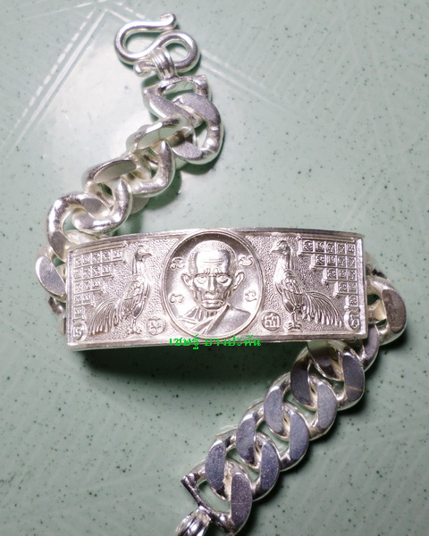 เลสหลวงพ่อรวย วัดตะโก ๔บาท ดุษฏ๊บัณฑิต ป้ายแดง ปี๕๖