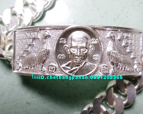 เลสหลวงพ่อรวย วัดตะโก ๔บาท ดุษฏ๊บัณฑิต ป้ายแดง ปี๕๖