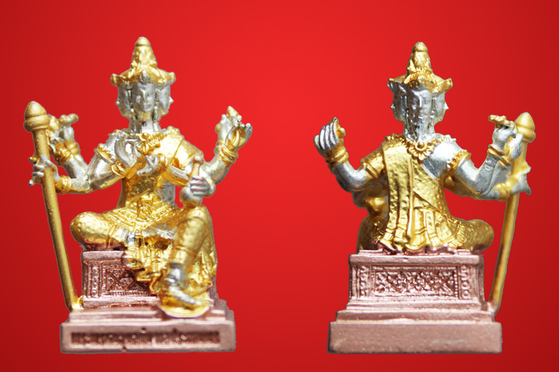 1,00.- พระพรหมอุบลบันดาลประทานพร เนื้อ 3 กษัตริย์ พิธีเทวาภิเษก ณ มณทลพิธีศาลมหาพรหมเอราวัณ 852