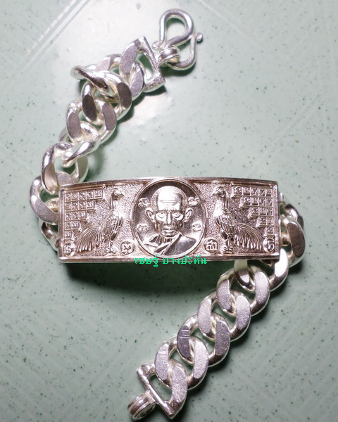 เลสหลวงพ่อรวย วัดตะโก ๔บาท ดุษฏ๊บัณฑิต ป้ายแดง ปี๕๖