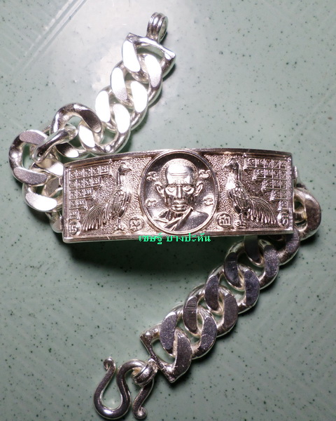 เลสหลวงพ่อรวย วัดตะโก ๔บาท ดุษฏ๊บัณฑิต ป้ายแดง ปี๕๖