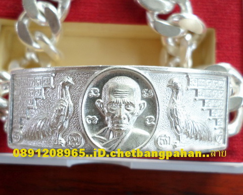 เลสหลวงพ่อรวย วัดตะโก ๔ บาท ปี๕๖ รุ่นดุษฏ๊บัณฑิต ป้ายแดง