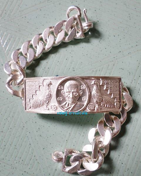 เลสหลวงพ่อรวย วัดตะโก ๔บาท ดุษฏ๊บัณฑิต ปี๕๖ ป้ายแดง