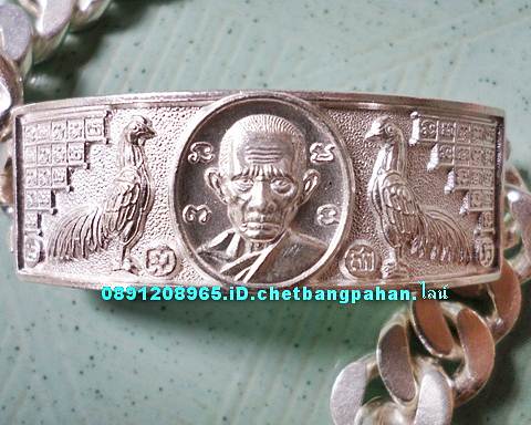 เลสหลวงพ่อรวย วัดตะโก ๔บาท ดุษฏ๊บัณฑิต ปี๕๖ ป้ายแดง