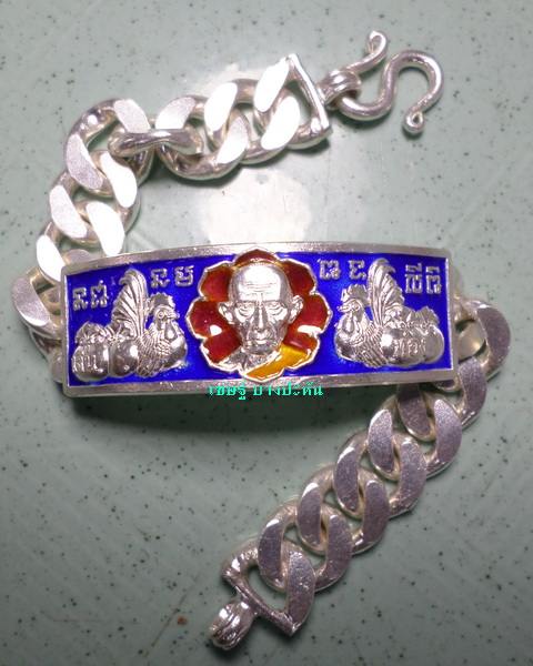 เลสหลวงพ่อรวย วัดตะโก ๔ บาทลงยา ปี๕๗ รุ่นสรงน้ำเสาร์๕ ป้ายแดง