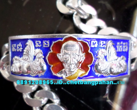 เลสหลวงพ่อรวย วัดตะโก ๔ บาทลงยา ปี๕๗ รุ่นสรงน้ำเสาร์๕ ป้ายแดง