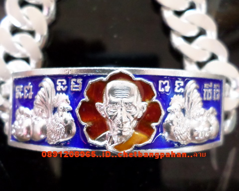 เลสหลวงพ่อรวย วัดตะโก ๔ บาทลงยา ปี๕๗ รุ่นสรงน้ำเสาร์๕ ป้ายแดง