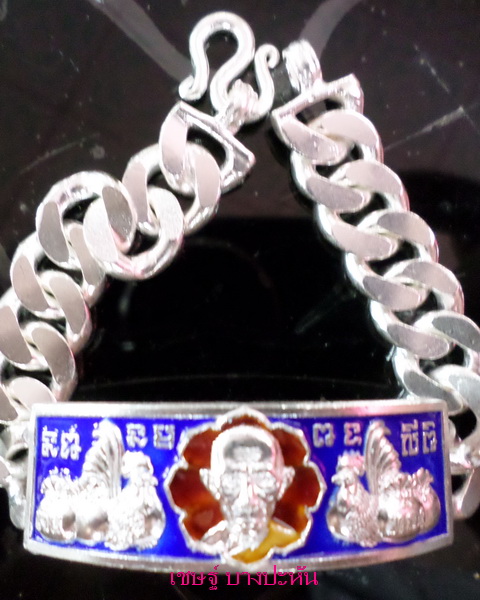 เลสหลวงพ่อรวย วัดตะโก ๔ บาทลงยา ปี๕๗ รุ่นสรงน้ำเสาร์๕ ป้ายแดง