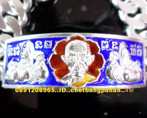 เลสหลวงพ่อรวย วัดตะโก ๔ บาทลงยา ปี๕๗ รุ่นสรงน้ำเสาร์๕ ป้ายแดง