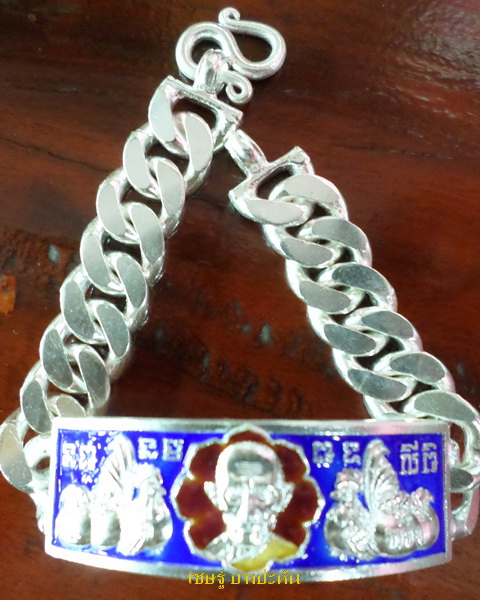 เลสหลวงพ่อรวย วัดตะโก ๔ บาทลงยา ปี๕๗ รุ่นสรงน้ำเสาร์๕ ป้ายแดง