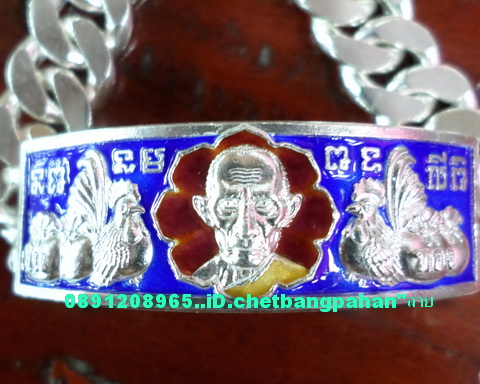 เลสหลวงพ่อรวย วัดตะโก ๔ บาทลงยา ปี๕๗ รุ่นสรงน้ำเสาร์๕ ป้ายแดง