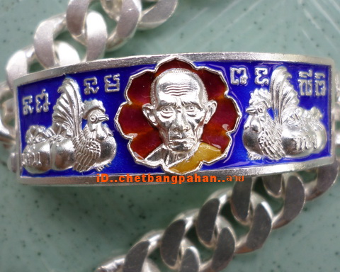 เลสหลวงพ่อรวย วัดตะโก ๔ บาทลงยา ปี๕๗ รุ่นสรงน้ำเสาร์๕ ป้ายแดง