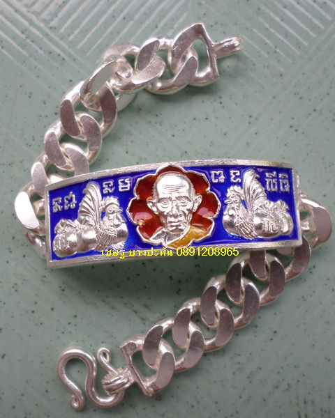 เลสหลวงพ่อรวย วัดตะโก ๔ บาทลงยา ปี๕๗ รุ่นสรงน้ำเสาร์๕ ป้ายแดง