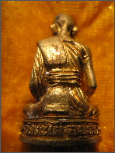 รูปเหมือน รุ่น สี่ กล่องเดิมๆ หลวงพ่อรวย วัดตะโก