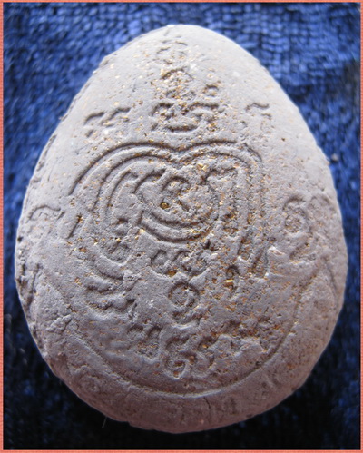 พระปิตตา รุ่นเสาร์๕ ปี๓๙ โรยตะไบทอง กล่องเดิมๆ หลวงพ่อรวย วัดตะโก