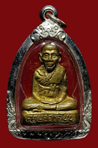 รูปเหมือนปั๊มครูบาศรีวิชัยวัดดอยสุเทพปี 2500